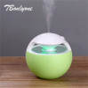 TBonlyone 450ML Ball Humidifier with Aroma Lamp Essential Oil Ultrasonic Electric Aroma Diffuser Mini USB Air Humidifier Fogger