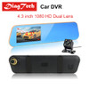 4.3'' Dash Cam Mirror Car DVR Mirror Dual Dash Camera Dual Cameras Mirror Dashcam 1080P Full HD With Rearview Camera
