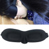 1 PC 3D Sleeping Eye Mask Travel Rest Aid Eye Sleep Mask Cover Eye Patch Case Blindfold Eyeshade Massage Eye Care Beauty Tool