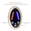 Acupoint Detoxification Massager