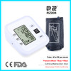 Health Care  Blood  Pressure Monitor  Digital Upper  Fully Automatic  Electronics Pulse Rate Arm Style RZ205