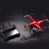 DM006 Six-axis Fixed Four-axis Aircraft  RC Drone 6-Axis Remote Control Helicopter Quadcopter With 2MP HD Camera Or X5 R