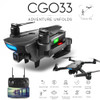 ZWN CG033 Brushless FPV Quadcopter With 1080P HD Wifi Gimbal Camera Or No Camera RC Helicopter Foldable Drone GPS Dron Kids Gift