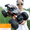 RC Car 1/14 4WD Remote Control High Speed Vehicle 2.4Ghz Electric RC Toys Monster Truck Buggy Off-Road Toys Kids Suprise Gifts