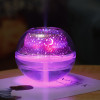 4 Colors Star Starry Sky Projector Lamp LED Night Light USB Powered Moon Light With Humidifier For Gift Home Decoration