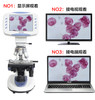 220V 3MP 15X~1500X LED Light Illuminant Digital Biological Microscope with 5.6" LCD Screen