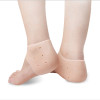  2ps / pair  Feet Care Socks New Silicone Moisturizing Gel Heel Socks with hole Cracked Foot Skin Care Protectors