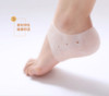 New feet care socks 2PCS New Silicone Moisturizing Gel Heel Socks with hole Cracked Foot Skin Care Protectors