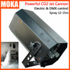 Powerful Hang CO2 Cryo Jet cannon dmx Co2 Jet Fog Machine 300w co2 blaster for Stage Disco Club Co2 Special Effect