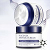 MIZON Placenta Ampoule Cream 50ml Face Lifting Firming Cream Skin Care Moisturizing Anti Wrinkle Anti Aging Korea Facial Cream