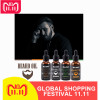 Men Moustache Cream Beard Oil Kit Beard Wax balm Hair Loss Products Leave-In Conditioner for Groomed Beard Growth Styling TSLM2