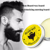 Men Beard Oil Balm Moustache Wax for styling Beeswax Moisturizing Smoothing Gentlemen Beard Care