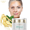 SOMILD Ginseng Face Cream Anti Aging Wrinkle Remover Skin Care Moisturizing Firming Day Cream Korean Whitening Cream for Face