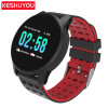 W1 Smart Bracelet Watch Activity Bracelet Color Lcd Smart Band Sport For Android/Ios Fitness Tracker Band Blood Pressure Watch  
