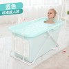 High Quality Thickening Hard Plastic Sauna Bathtub Household Steam Bucket 110 CM