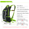 18L Waterproof Hydration Bag