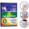 16 Pieces Pain Relief Patch 7*10 CM Medical Back/Muscle Pain Killer Health Care Neck/Arthritis Pain Reliever
