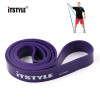 41" Resistance Bands Natural Latex rubber Expander Power CrossFit 208CM Yoga Rubber Loop Band