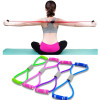 Hot Yoga Gum Fitness Resistance 8 Word Chest Expander Rope Workout Muscle Fitness Rubber Elastic Bands for Sports Exercise