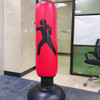 Inflatable Boxing Bag 