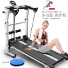  Mini Folding Treadmill  Mute Fitness Equipment Wide Run Belt Treadmill 3 In 1 Twisting Waist Machine 300kg Bearing