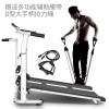  Mini Folding Treadmill  Mute Fitness Equipment Wide Run Belt Treadmill 3 In 1 Twisting Waist Machine 300kg Bearing