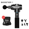 Booster Massager, 5 Massage Head Body Massage Gun + Muscle Stimulator,  Vibrating Electric Massager + Body Relaxation & Slimming