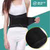 Unisex Lumbar Orthopedic Corset Herniated Disc Brace Lower Back Support Corset On the Lumbar Spine Back Belt