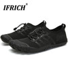 Mens Quick Dry Sports Shoes