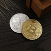 Bronze Physical Bitcoins Casascius Bit Coin BTC With Case Holiday Gift Souvenir Art Collectibles Decoration Craft 40mm