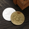 Bronze Physical Bitcoins Casascius Bit Coin BTC With Case Holiday Gift Souvenir Art Collectibles Decoration Craft 40mm