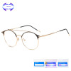 Anti Blue Light Blocking Filter Glasses 