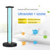 Air Sterilizer & UV Disinfection Lamp - With Remote Control 