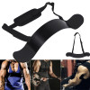 Arm & Bicep Trainer 