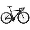 Phantom 8.0 700C Carbon Fiber Road Bike Cycling Bicycle with CAMPAGNOLO CHORUS 22 Speed Groupset MICHELIN 25C Tire