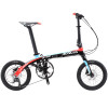 Folding Bike 16 inch Carbon Fiber Frame Children Mini City Foldable Bicycle with SHIMANO SORA 3000 9 Speed Group Set