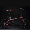 E6 Electric Bicycle Carbon Fiber 20" Folding E-bike 36V/250W Pedelec Foldable SHIMANO 9S Bicycle with 5.8Ah SAMSUNG Battery
