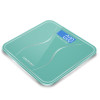A2s Bathroom Body Scales Glass Smart Household Electronic Digital Floor Weight Balance Bariatric LCD Display 180KG/50G