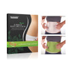 5 pcs Neutriherbs Body Applicator Skin Tightening, Firming Cream It Works to Stretch Marks Removal Weight Loss 