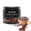 2pcs Neutriherbs Coffee Body Scrub For Exfoliating Face Moisturizing Whitening Reducing Cellulite With Coconut Oil 200g/pc