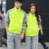 2 pcs Sport Suit Pants Jackets Women Mens Sports Suits Sport Wear Women Running Clothes For Men Sport Set Fitness Gym Couples
