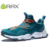 RAX Men Breathable Outdoor Running Shoes For Men Cushioning Sports Sneakers Men Running Sneakers Athletic Jogging Walking Shoes