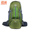2018 Merrto Waterproof Outdoor Hiking Camping Trekking Backpack Light Weight Mountaineering Travel Bags 50L Hiking Bags