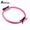 Relefree Pilates Magic Fitness Circle Yoga Ring Crossfit Workout Sport Equipment Weight-Loss Home Gym Exercise circle