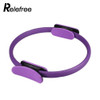 Relefree Pilates Magic Fitness Circle Yoga Ring Crossfit Workout Sport Equipment Weight-Loss Home Gym Exercise circle
