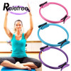 Relefree Pilates Magic Fitness Circle Yoga Ring Crossfit Workout Sport Equipment Weight-Loss Home Gym Exercise circle