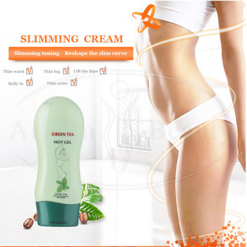 3pcs/lot Anti Cellulite Creams Lose Weight Slimming Beauty Burn Fat Cream  Keep Slim Figure Thin Waist/leg/hips/belly/arm MP0078