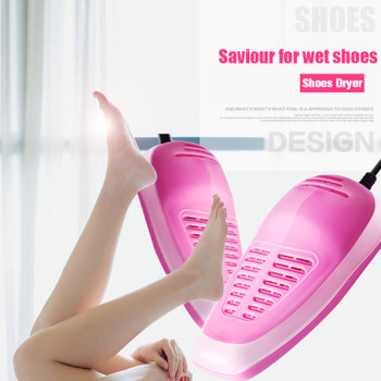 TINTON LIFE Electric Ultraviolet Shoes Boot Glove Dryer Heater Dryer Shoes Dryer Deodoriser