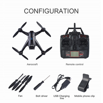 Durable Professional Quadcopter Automatic Return Wide Angle 5G WiFi FPV Dual GPS 720P/1080P Camera Drones