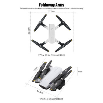 SG700 0.3MP/2MP Rc Quadcopter with Camera Wifi FPV Foldable Selfie Drone Altitude Hold Headless Gesture Control Dron vs E58